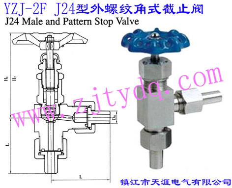 YZJ-2F J24ݼyʽֹyYZJ-2F J21W Male Screw Angle Pattern Stop Valve